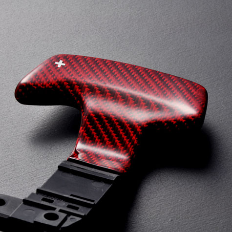 Baruta Carbon Paddle Shift Kit For 12-21 86/FRS & BRZ