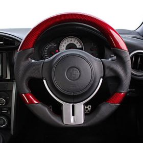 Real Carbon Fiber 3C Steering Wheel
