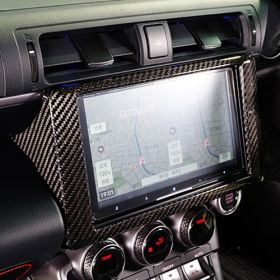 Axis Parts Carbon Navigation Panel Cover