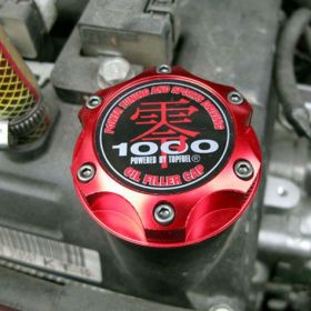 Zero-1000 Oil Filler Cap