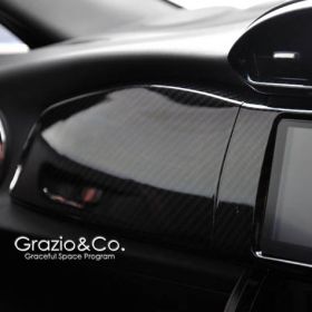 Grazio Carbon-Look Dash Garnish