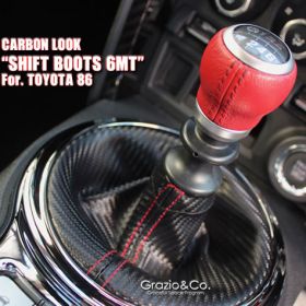Grazio Carbon-Look Shift Boot