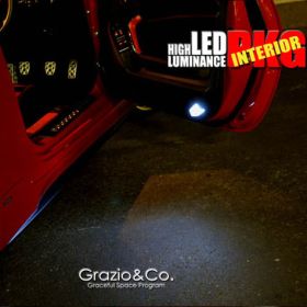Grazio White LED Interior Package B