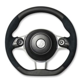Real Leather & Ultrasuede Steering Wheel