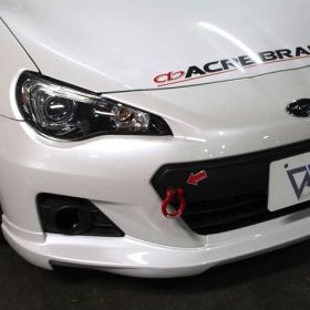 Garage Vary BRZ Front Lip **CLOSEOUT**