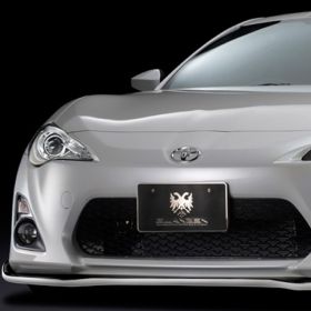 Silk Blaze Front Lip Spoiler