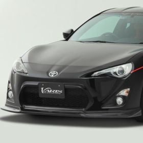 Varis Arising-1 Front Lip