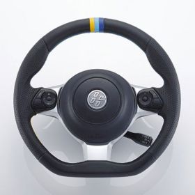 TRUST (GReddy) Steering Wheel (FREE SHIPPING TO USA)