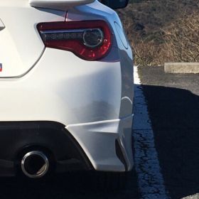 Modellista Kouki Rear Spats