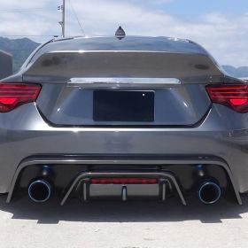 Rallybacker Rear Diffuser V2