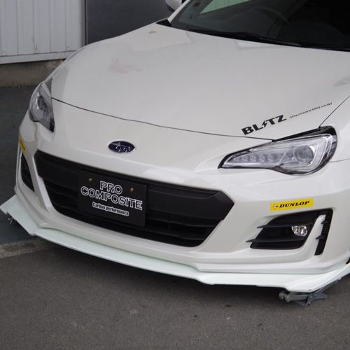 2017 brz front lip sales